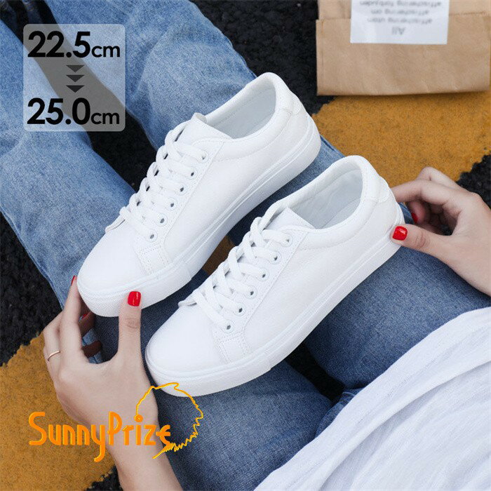 ホワイトスニーカー レディース 靴 