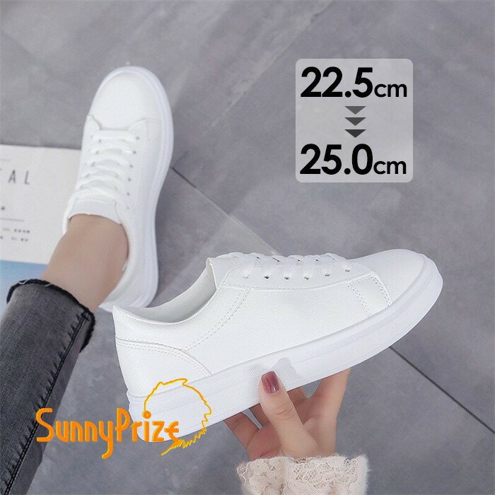ホワイトスニーカー レディース 靴 