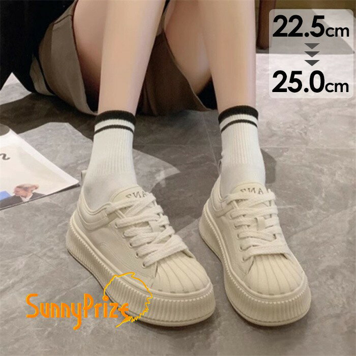 ホワイトスニーカー レディース 靴 