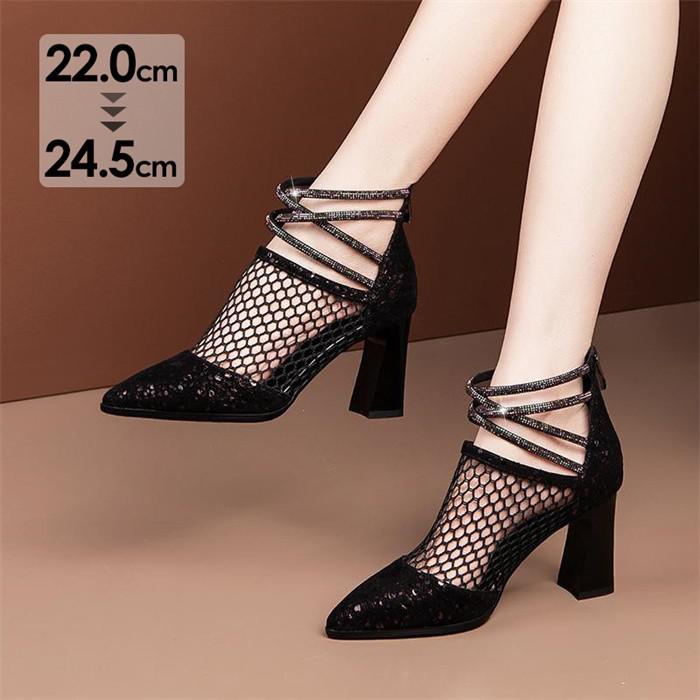 ブーツサンダル サンダル レディース メッシュ オープントゥ サマーブーツ ショートブーツ 夏 ハイヒー..