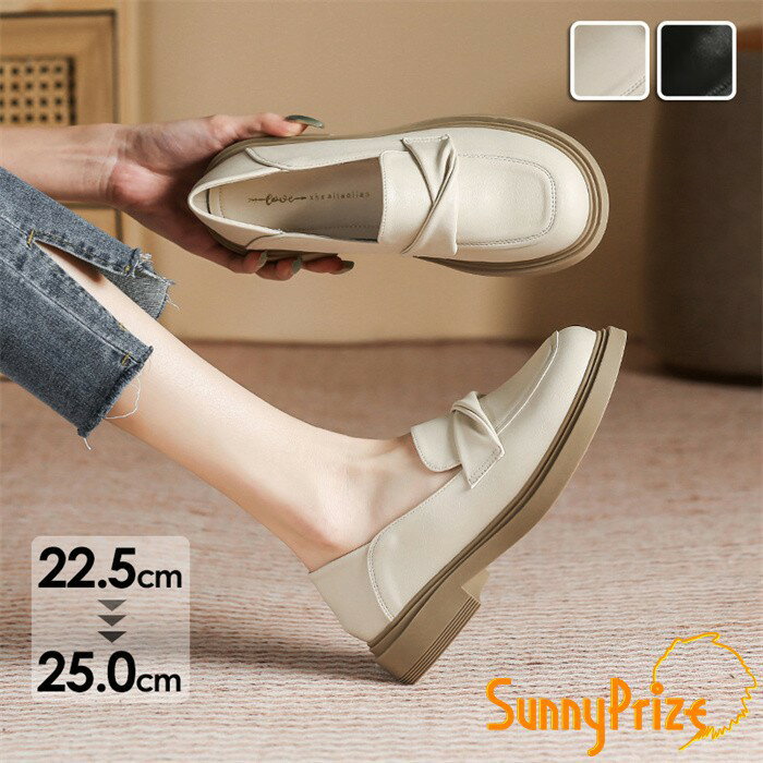 ローファー レディース フラットシ�