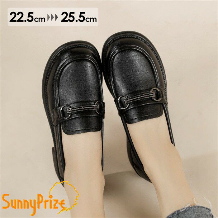 ローファー レディース フラットシューズ 革靴 歩きやすい 履きやすい おしゃれ 通勤 通学 可愛い 入学式 卒業式 シューズ ブラック nt010c6c6lc