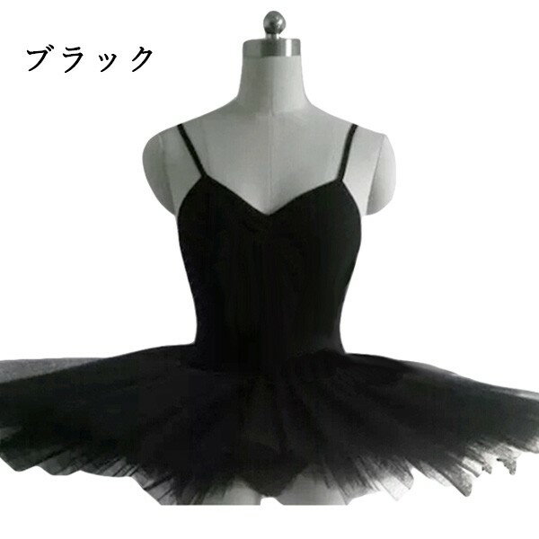 �Х쥨�� �Х쥨�������� �쥪������ ������� ���饷�å�������� ���襤�� ȯɽ�� ʸ���� ���� �Х쥨 ��� ������ �Х쥨���� ��� ������ �� �� �ۥ磻�� �֥�å� dm001c9c9l9