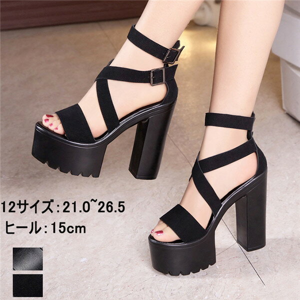 12  ǥ  ҡ ٥ 礭 쥵 ϥҡ ȡ  ҡ15cm ...