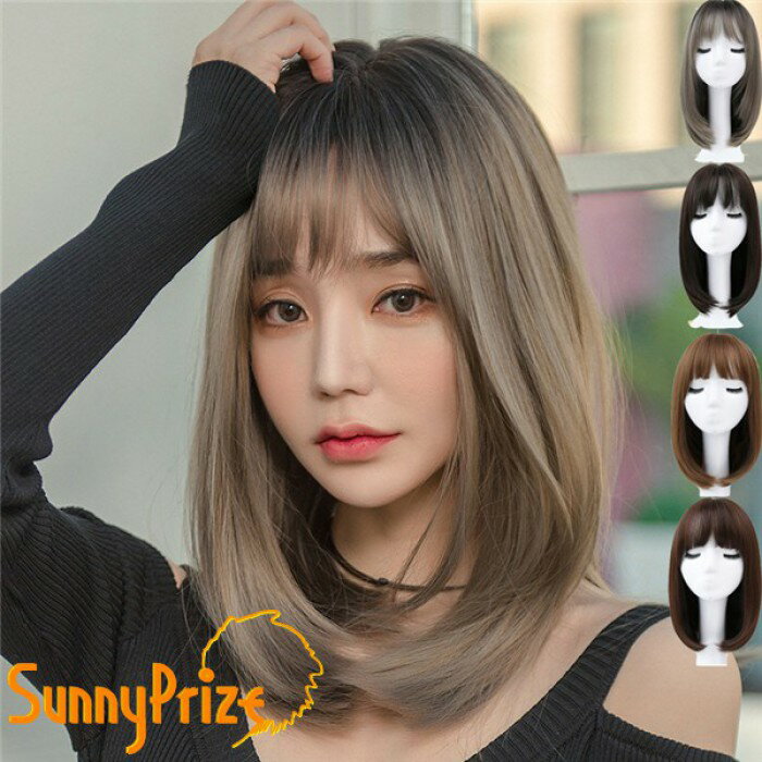 樂天商城 - ウィッグ ミディアム フルウィッグ グラデーション 自然 つけ毛 エクステ ウイッグ かつら wig セミロング コスプレ ハロウィン レイヤー 小顔効果抜群 可愛い 耐熱ウィッグ dp007d3d3lc