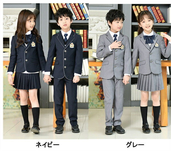 4点セット 卒業式 スーツ 入学式 スーツ 子供スーツ 紺 女の子 男の子 制服 スーツ ジュニアスーツ キッズ 卒業式服 フォーマル カジュアル 大きいサイズ 七五三 韓国風 卒園式 入園式 卒服 グレー 100 110 120 130 140 150 160 180 ベスト セーター dt487d3d3g4/代引き不可