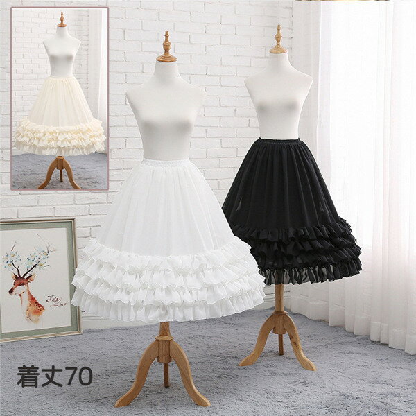ѥ˥ ꡼ 磻䡼ͭ ʻȤ 70cm  եȥ塼 cosplay Lolita ۥ磻 塼 ܥ塼...