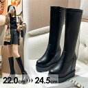 痛くない 歩きやすい 美脚 疲れにくい 厚底 ブーツ ロングブーツ ヒール5cm 太ヒール インヒール6cm 黒 美脚 スムース コスプレ レディース ファッシ...
