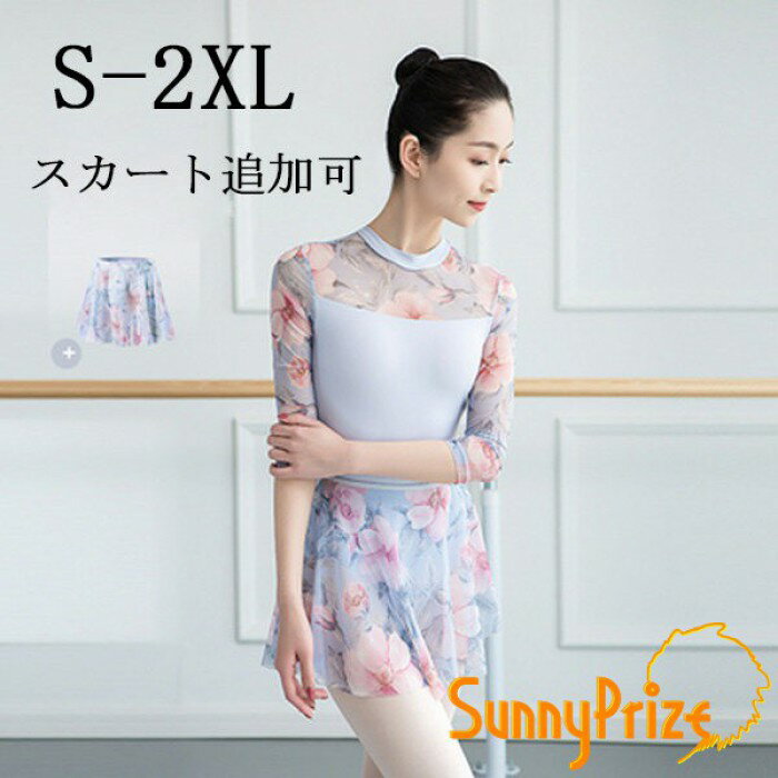 �Х쥨 �쥪������ ��� Ĺµ ����˥� ����ץ� ������ �Х쥨���� ������ ����� ������ �� �� �� Ĺµ�쥪������ ��� ��å����� ���饹���� ����...