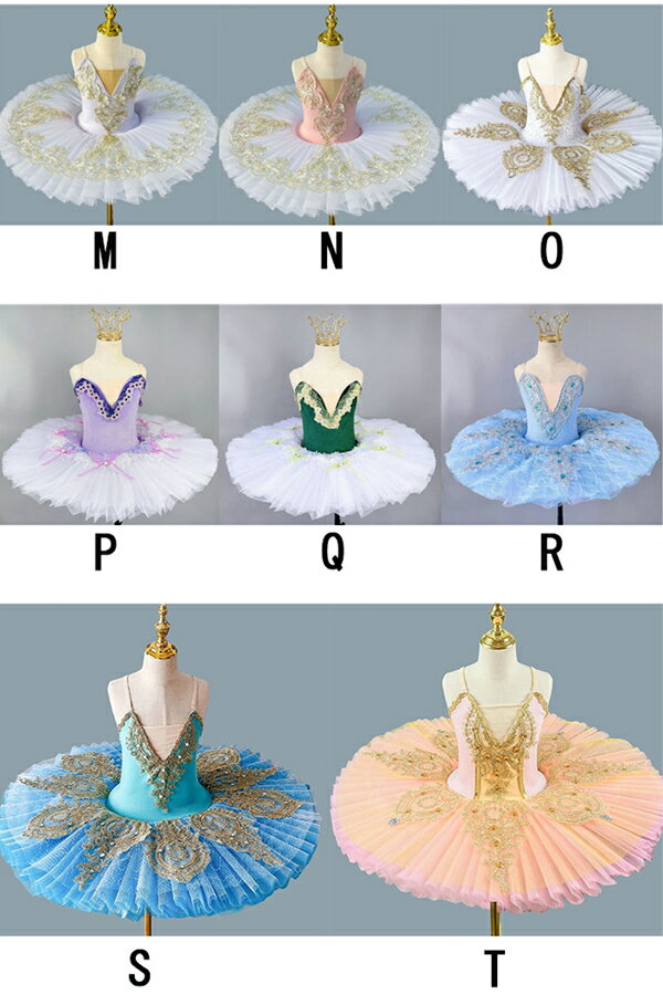 �Х쥨�쥪������ �Ҷ����󥹰��� ������� �Х쥨 �Ҷ��Х쥨 �Ҷ���������� �Х쥨ȯɽ�� �쥪������ ���λ� �ɽ� ��� µ�ʤ� ����ߥ����� �Ρ����꡼�� �İ��� �Х쥨���� ������ ������ ����� 100/110/120/130/140/150/160 �� �� �� �� �ԥ� �� �� dm071d4d4g4