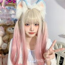 フルウィッグ ロング ピンク ホワイト 自然 ウィッグ lolita 可愛い 超自然 ネット付 キュート 小顔 コスプレ ハロウィン wig かつら 小顔効果抜...