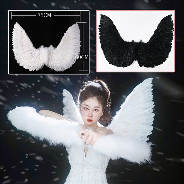 天使の羽 コスプレ道具 羽 翼 弓矢追加可 wing ウイング ホワイト ブラック 妖精 悪魔 ステージ道具 イベント 文化祭 ファッションショー パーティーグッズ 撮影 cosplay用 コスプレ COSPLAY コスチューム ハロウィン クリスマス ef070d4d4l9