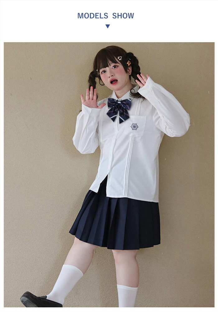 2L-6L 大きいサイズ 卒業式 入学式 制服 3点セット ぽっちゃり シャツ ブラウス スカート リボン付き 学生服 レディース 春 高校生 学生服 女の子 女子高生制服 JK制服 jk スクール セット 可愛い コスプレ衣装 コスプレ コスチューム 仮装 d1419d7d7x0