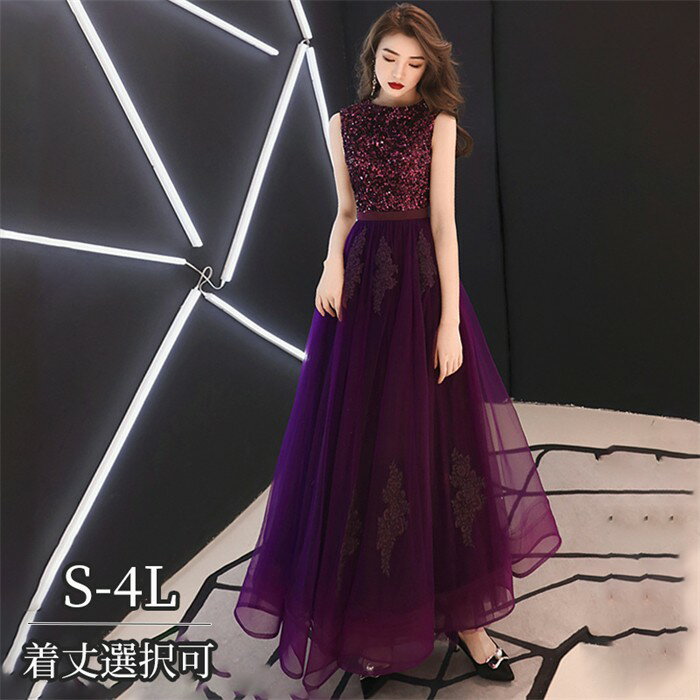 �ѡ��ƥ����ɥ쥹 ���󥰾� �ߥ��� �ɥ쥹 �ѡ��ץ� �Ρ����꡼�֡�µ̵�� ���ͼ� Ʊ��� ��� �ԥ���ȯɽ�� ���ղ� A�饤�� �뺧�� ���ơ����ɥ쥹 ��...