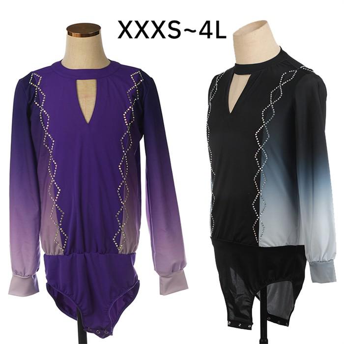 フィギュアスケート 衣装 子供 男の子 メンズ パープル ブラック 黒 トップス アイスダンス アイススケート 長袖 レオタード ストレッチ フォーマンス コスチューム 発表会 競技用 演出服 レッスン着 新体操 ダンス コンクール ds009d7d7x0