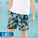 水着 メンズ サーフパンツ グリーン 総柄 海パン サーフショーツ ボードショーツ ハーフパンツ 大きいサイズ 膝丈 ひざ丈 プール 海 海水浴 サーフィン サ...