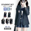 制服 ブレザー リボン ネクタイ スカート 5点セット シャツ 女子 入学式 卒業式 学生服 チェック柄 ジャケット ブラック 黒 レディース 長袖 プリーツスカート 高校生 女子高生 受験 フォーマル 発表会 通学 JK コスプレ イベント 学園祭 演劇 学芸会 文化祭 ds442d7d7x0