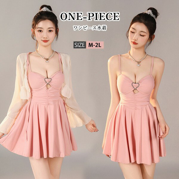 水着大きいサイズぽっちゃり水着レデ...