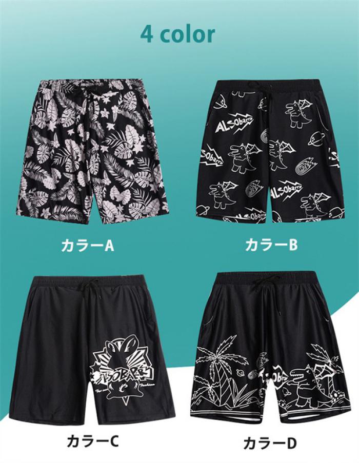 【8％OFFクーポン】水着 メンズ サーフパンツ 海パン サーフショーツ ボードショーツ ハーフパンツ インナー付 ラッシュガード 大きいサイズ 膝丈 ひざ丈 プール 海 海水浴 サーフィン サウナ おしゃれ 水陸両用 吸水速乾 耐塩素 uvカット ロング k2044d7d7x0