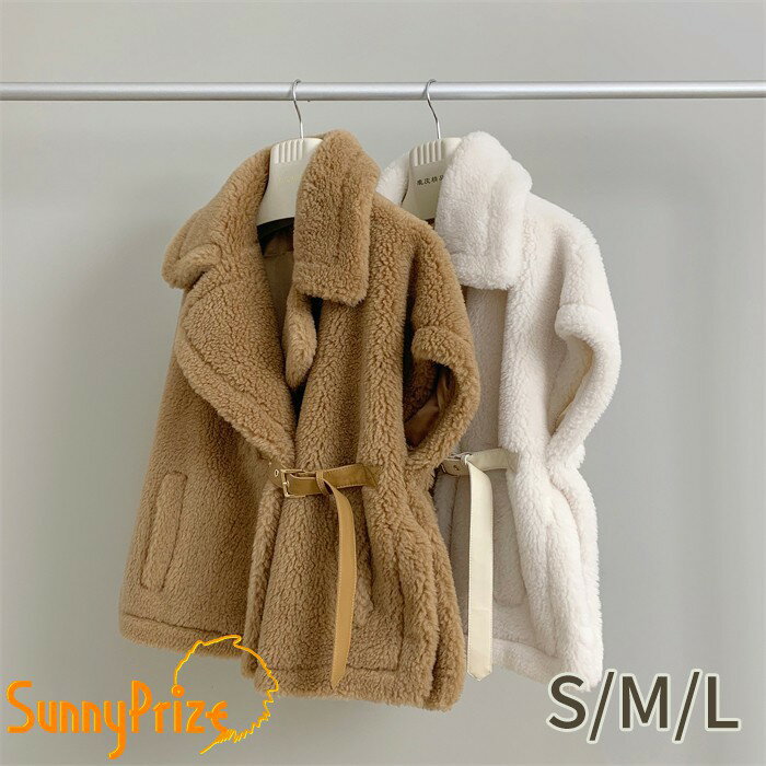 樂天商城 - テディベアポンチョコート ポンチョ コート テディコート ウール レディース アウター ショート丈 ショートコート ベルト付き おしゃれ 冬 ポケット付 もこもこボアビッグ ファーコート きれいめ 秋服 冬服 あったか 暖か 防寒 秋冬 春 秋 冬 ウールコート md025d7d7lc