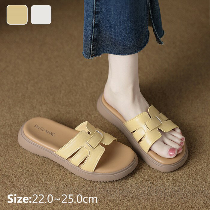 樂天商城 - サンダル レディース スリッパ ミュール 女性用 おしゃれ かわいい ローヒール かかとなし 韓国 大きいサイズ 小さいサイズ コンフォートサンダル 歩きやすい 痛くない 疲れない ベージュ イエロー 22.0 22.5 23.0 23.5 24.0 24.5 25.0 mh014d7d7m7