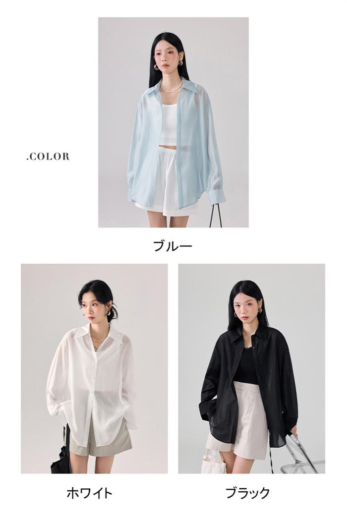 シアーシャツ レディース シャツ 長袖 可愛い 大きいサイズ ゆったり 羽織り 夏 薄手 長袖シャツ サマーシャツ 透け感 トップス シアー シースルー シンプル カジュアル 羽織 体型カバー きれいめ オフィス 冷房対策 UV対策 紫外線対策 nj010d7d7x0