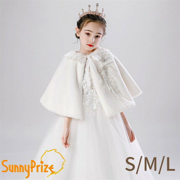 �뺧�� �ܥ�� �������� ���λ� ���å� �٥ӡ� �� �ޥ�� �ۥ磻�� �ե����ޥ� ������ �ե����ܥ�� �ץ�󥻥� �ԥ���ȯɽ�� �ѡ��ƥ��� �ɥ쥹�� �ݥ��...