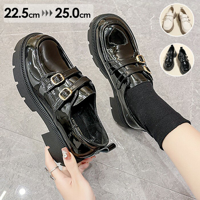 22.5~25.0cm 厚底ローファー レディース 卒業式 JK ブラック ブラウン ローファー 厚底 女の子 黒 カジュアル ジュニア 通勤 ビジネス フォーマル スクールローファー 歩きやすい 防水 美脚 可愛い おしゃれ xz205d7d7x0