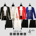 【サイズ有XS/S/M/L/XL】 公爵 宮廷服 男性用スーツ 5点セット コスプレ衣装 演出服 王子様 貴族 衣装 メンズ 宮廷服 中世 大人 演奏会 撮影用...