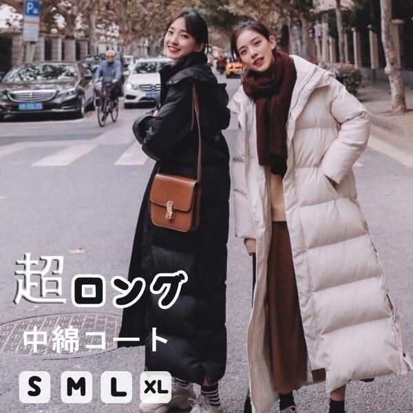 樂天商城 - 防寒 フード付き 韓国 超ロング 中綿コート レディース ロング アウター 中綿ジャケット S M L 2L 秋冬 秋コート 撥水 暖かい 厚手 冬服 着痩せ おしゃれ 黒 白 ブラック ホワイト dg091f4f4w7