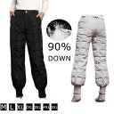 【軽量 × 防風】 大きいサイズ ダウンパンツ ボトムス レディース ダウン90% 秋冬 防寒 きれいめ 暖かい 軽量 黒 撥水 透湿 下着 クライミングパンツ...