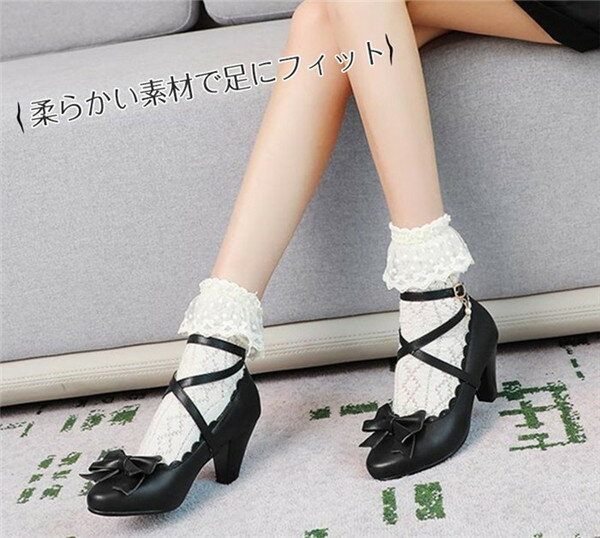 ���꡼���� ��ǥ����� �������� �ᥤ�� �� ���쥬��� �⤭�䤹�� �̵��� �͵� ���� �������� ���� ���꡼�� �İ��� ���襤�� Lolita �����ץ췤 �İ��� ���襤�� Lolita ���ղ� ʸ���� ���٥�� ���� de053g4g4g4