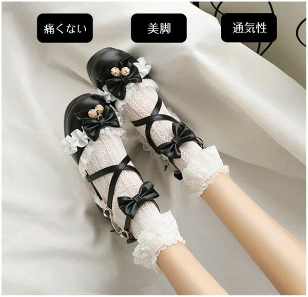 ���꡼���� ��ǥ����� ���� �������� �ᥤ�� �� ���쥬��� �⤭�䤹�� �̵��� �͵� ���� �������� ���� ���꡼�� �İ��� ���襤�� Lolita �����ץ췤 ĳ��� ��ǥ����� ���꡼���� Lolita ���ղ� ʸ���� ���٥�� ���� de054g4g4g4