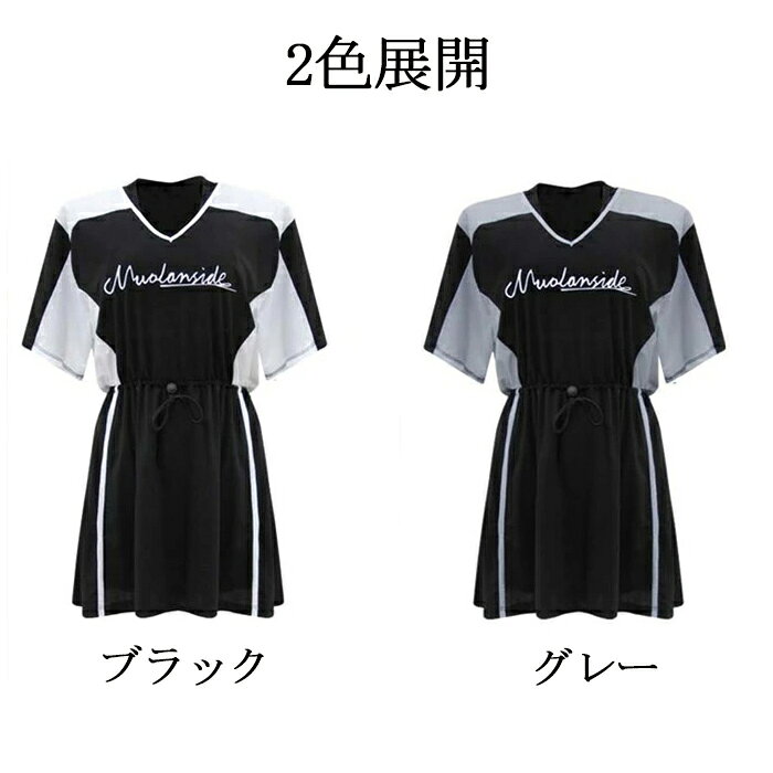 UVカット帽子GET！水着 大きいサイズ ぽっちゃりさん水着 レディース 体型カバー ...