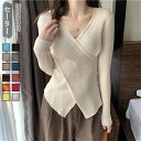 Vネックセーター トップス レディース リブニット Vネック シンプル 長袖 セーター トップス カラーニット ニット 大きいサイズ 春 秋 長袖 可愛い de...