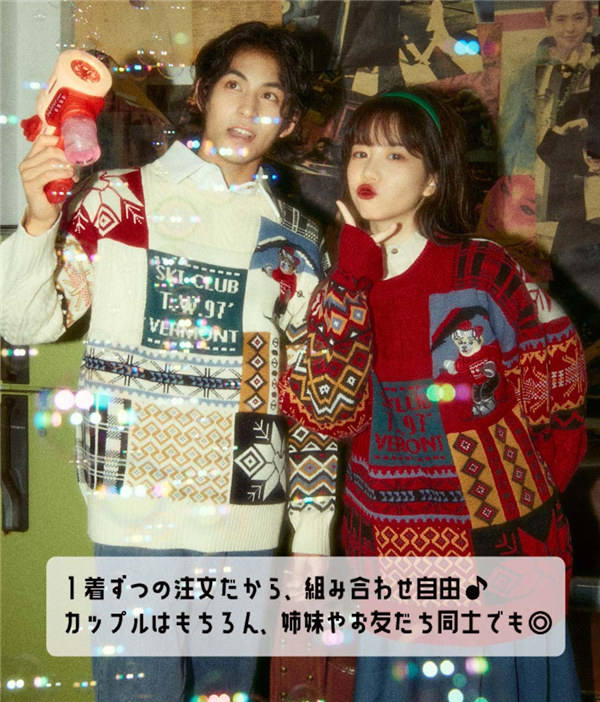 ニット セーター ペアルック ゆったり 普段着 カジュアル 秋冬 可愛い 新婚旅行 新作 レディース ギフト 男女 メンズセーター 韓国 ファッション レディース カジュアル 上着 トップス de228g4g4zs sunnyprize-10026432 サニープライズ 楽天市場店 サンプル画像2