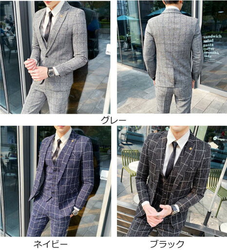 新作 ビジネス パーティー 結婚式など幅広く活躍!スリムスーツ 紳士服 ビジネススーツシングル グレー ネイビー ブラック スリム セットアップスーツ 細身 結婚式 おしゃれスーツ お洒落 韓国 dg326g4g4l9