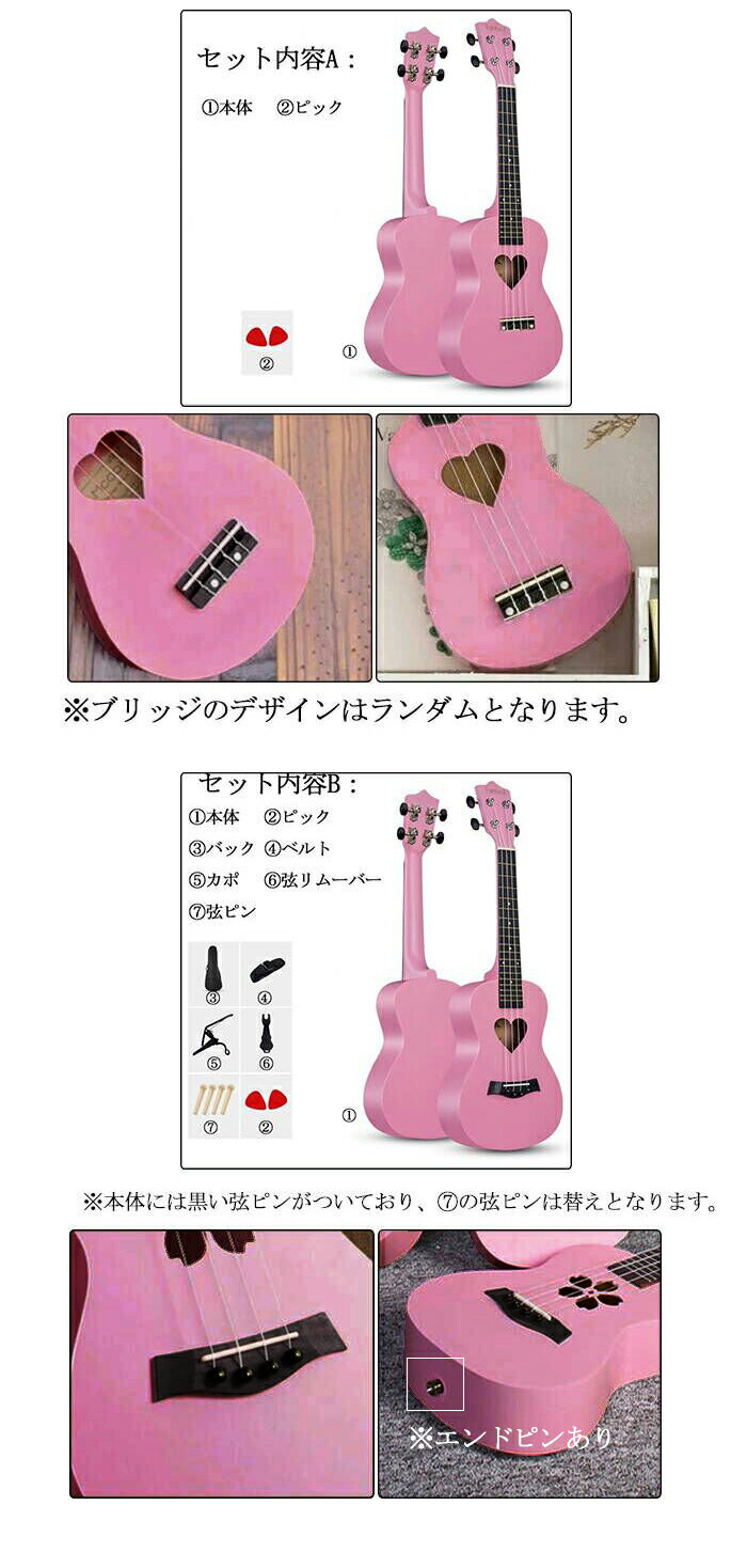 ������� �Ҷ��� �鿴�Ը��� �����ǥ� �������� �ڴ� �ΰ��� 2�� 53cm/61cm ������ �ץ쥼��� ���ꥹ�ޥ� ���ե� ja001g4