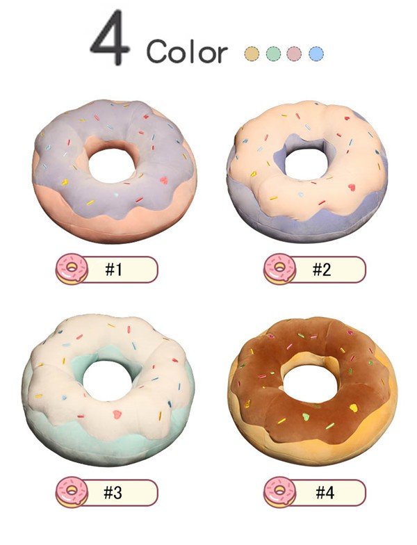 かわいいドーナツ型円座クッション！ ドーナツ クッション 穴あきクッション 大きい 抱き枕 円座 丸型 背当て 丸い まくら 腰当て 昼寝枕 座布団 首枕 ふわふわ リビング 車内 インテリア プレゼント ギフト ja052g4g4l9