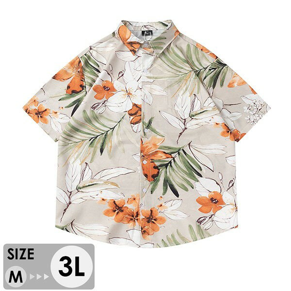 アロハシャツ レディース アロハ柄 半袖 葉柄 花柄 男女兼用 上着 夏 シンプルデザイン ハワイアン 夏物 開襟シャツ 日焼け止め カジュアル オープンカラー レトロ M L 2L 3L dd102g5g5m7