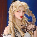 中世の貴族風 金髪 巻き毛 フルウィッグ かつら 女性 長髪 ロング ロング丈 ロングウィッグ ロングヘア ロリータ lolita 前髪あり 自然 可愛い キュ...