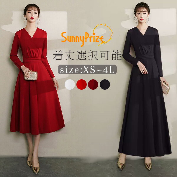 XS-3XL 󥰥ɥ쥹 ղ ɥ쥹  ԥ ȯɽ ղѥɥ쥹 ղɥ쥹 ѡƥɥ쥹 ɥ쥹 ֲ   ...