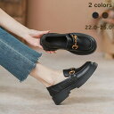 ローファー レディース 学生 厚底 可愛い おしゃれ JK 女の子 カジュアル 春 夏 秋 冬 美脚 ファッション オールシーズン ジュニア スクールローファー...