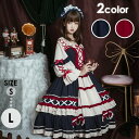 ロリータ クラロリ ワンピース Aライン Lolita 2カラー 女の子 コスプレ ミモレ丈 レディース コスチューム 衣装 かわいい 可愛い フリル 仮装 パーティ イベント ネイビー ワインレッド dd002jcjcw9