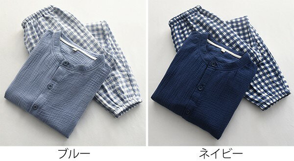 【ルームソックス1点プレゼント】ルームウェア メンズ チェック柄 春夏 寝巻き 寝間着 コットン ポケット付き パジャマ 着心地よい ゆったり 気持ちいい 長袖 おしゃれ M L 2L ブルー ネイビー dh022jcjczs