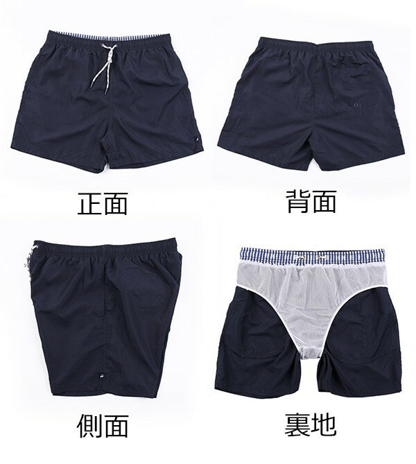 水着 メンズ サーフパンツ 速乾 ショートパンツ ショーパン 短パン 水陸両用 7カラー選べる ビーチパンツ 大きいサイズ 海パン スイムパンツ リゾート 海 プール 行楽 レジャー 旅行 サーフィン eh021jcjcw9