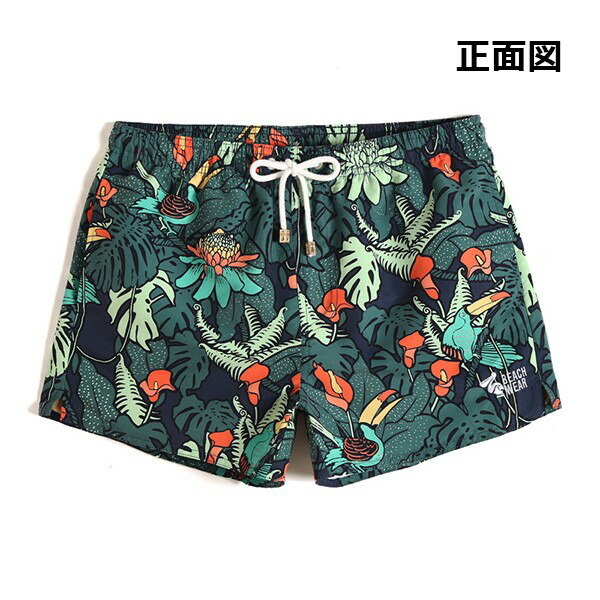 水着 メンズ サーフパンツ 速乾 ショートパンツ 短パン 水陸両用 ビーチパンツ 大きいサイズ 海パン 植物柄 スイムパンツ リゾート 海 プール 行楽 レジャー 旅行 サーフィン グリーン S/M/L/LL/3L/4L eh057jcjcw9