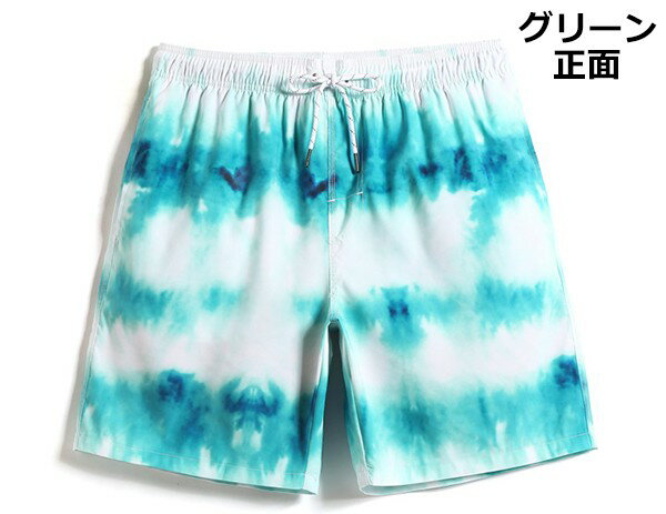 【8％OFFクーポン】水着 メンズ サーフパンツ 速乾 ショートパンツ 短パン 水陸両用 ビーチパンツ 大きいサイズ 海パン スイムパンツ リゾート 海 プール 行楽 レジャー 旅行 サーフィン グリーン ブルー S/M/L/LL/3L/4L eh058jcjcw9