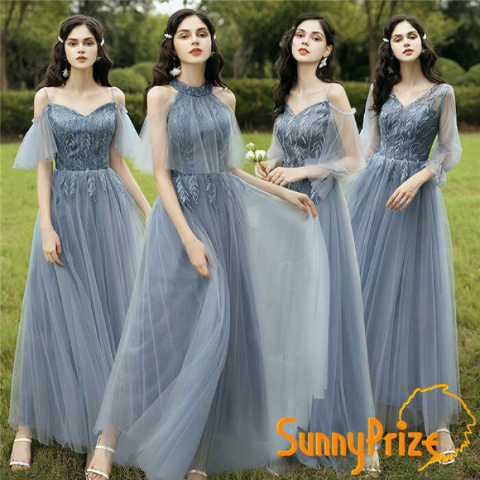 【6サイズ・6タイプ】ブライズメイド ドレス ロング ロングドレス パーティードレス 演奏会 ピアノ 発表会 結婚 二次会 花嫁 コンサート フォーマルドレス 結婚式 ワンピース パーティー 女子会 ブルー 呼ばれdc048l6l6lc