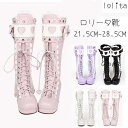 【受注生産】【サイズ有21.5/22.0/22.5/23.0/23.5/24.0/24.5/25.0/25.5/26.0/26.5/27.0/27.5/28.0...